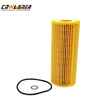 CNWAGNER Wholesale High Performance Oil Filter with Nice Price 11427787697