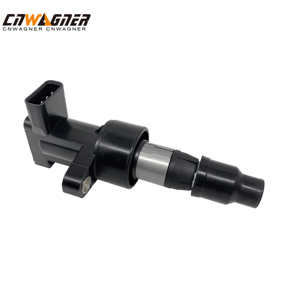 Ignition Coil Manufacturer for Jaguar 2.5L V6 C2S42673